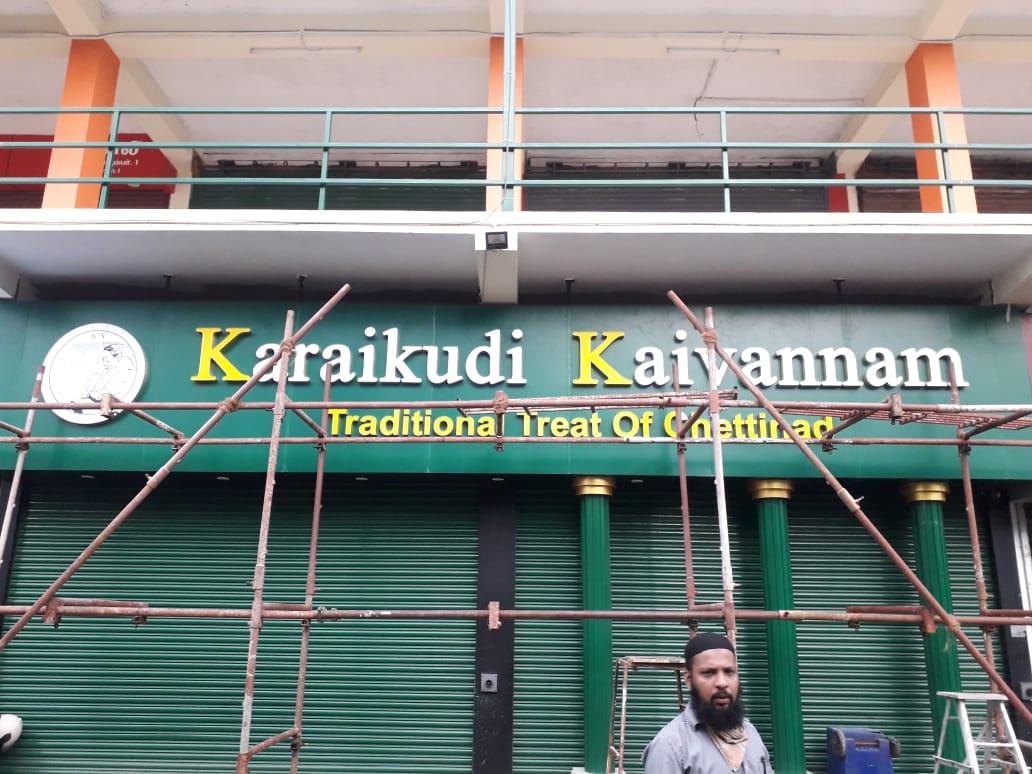 Dr. Vijay's Ortho & Speciality Care